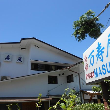 Ryokan Masuya Χακόνε Εξωτερικό φωτογραφία