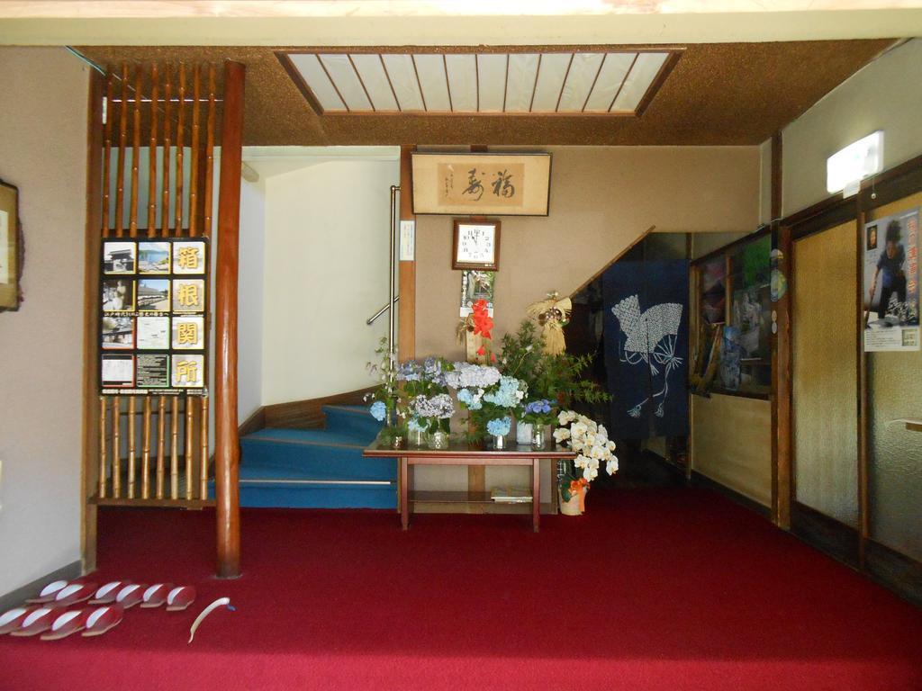 Ryokan Masuya Χακόνε Εξωτερικό φωτογραφία